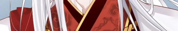 Thiên Hạ Vô Song Chapter 80 - Trang 25