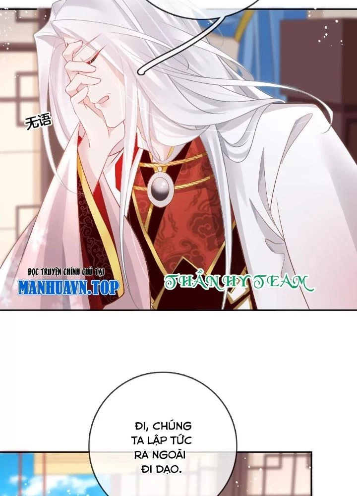 Thiên Hạ Vô Song Chapter 81 - Trang 26