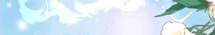 Thiên Hạ Vô Song Chapter 82 - Trang 21