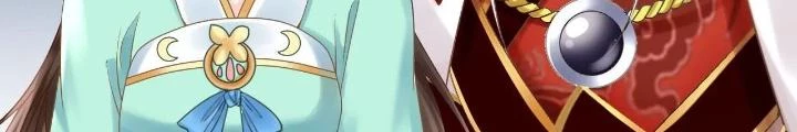 Thiên Hạ Vô Song Chapter 83 - Trang 25