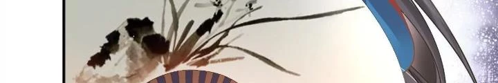 Thiên Hạ Vô Song Chapter 84 - Trang 25