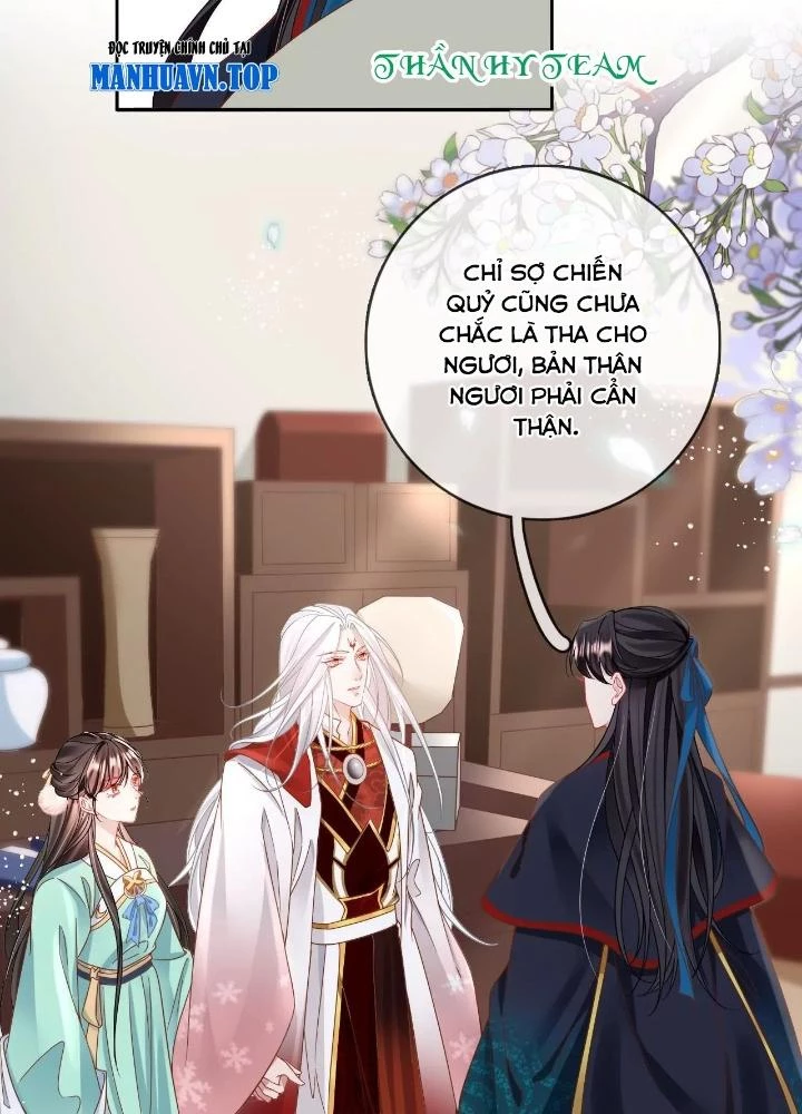Thiên Hạ Vô Song Chapter 84 - Trang 4