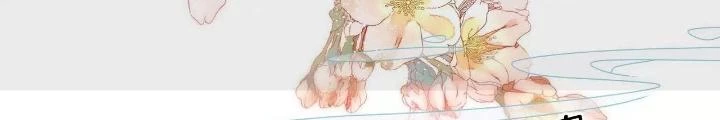 Thiên Hạ Vô Song Chapter 85 - Trang 21