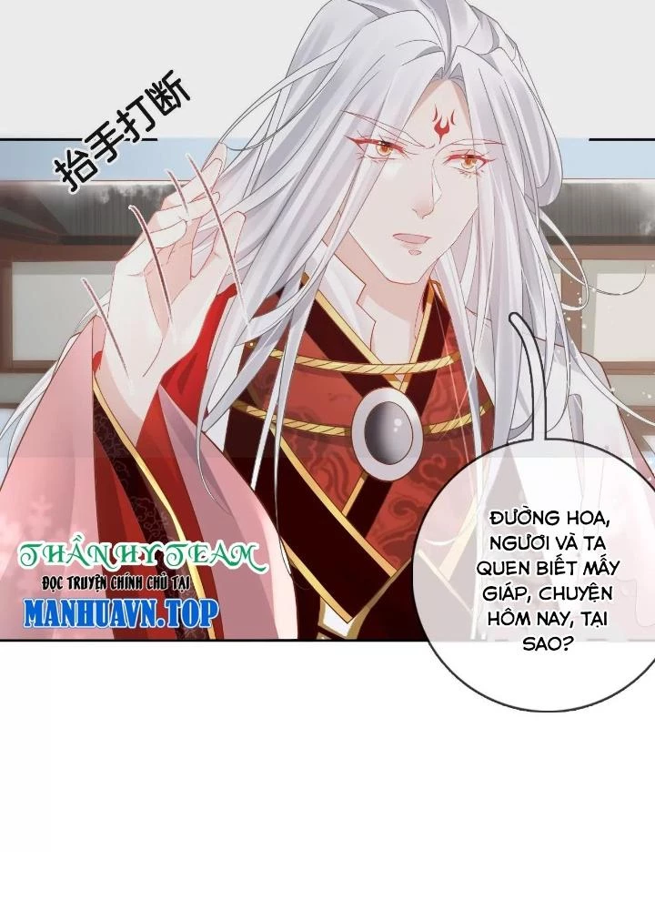 Thiên Hạ Vô Song Chapter 86 - Trang 34