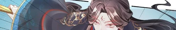 Thiên Hạ Vô Song Chapter 86 - Trang 37