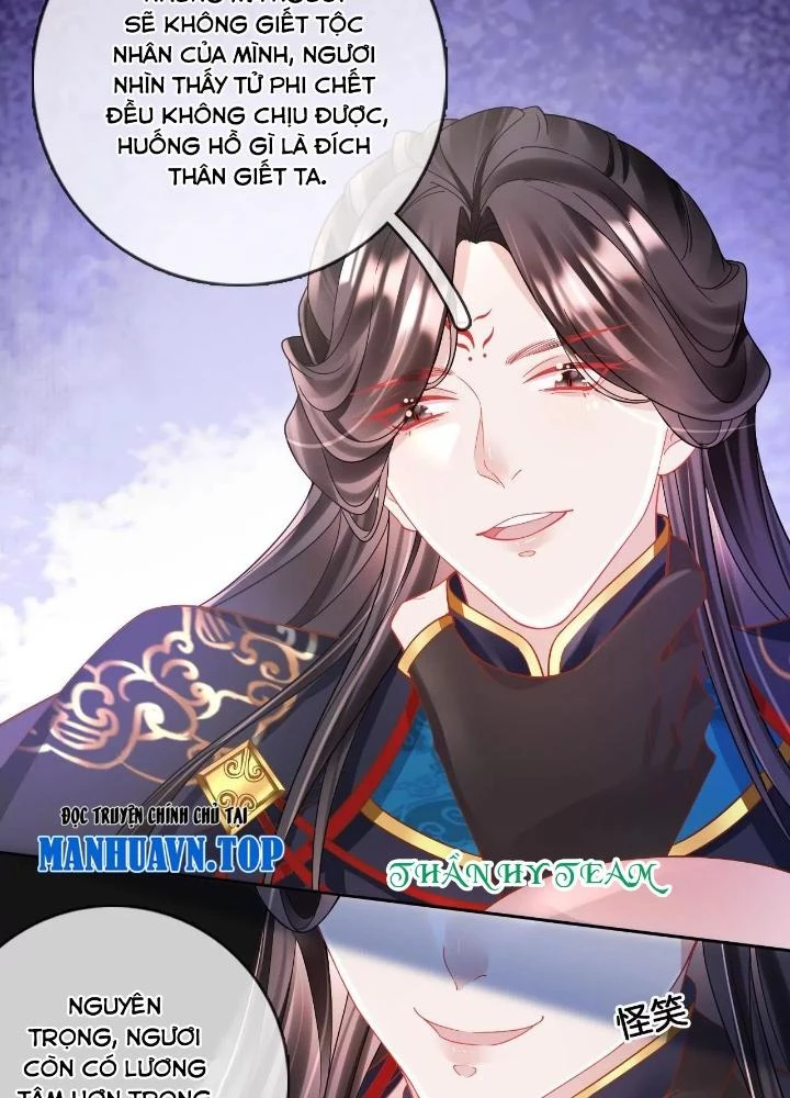 Thiên Hạ Vô Song Chapter 87 - Trang 14