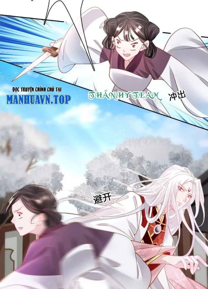 Thiên Hạ Vô Song Chapter 87 - Trang 6