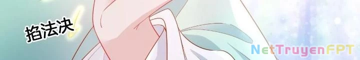 Thiên Hạ Vô Song Chapter 88 - Trang 17