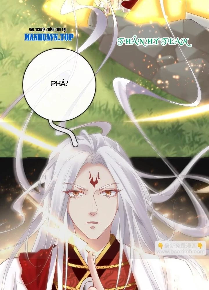 Thiên Hạ Vô Song Chapter 88 - Trang 30