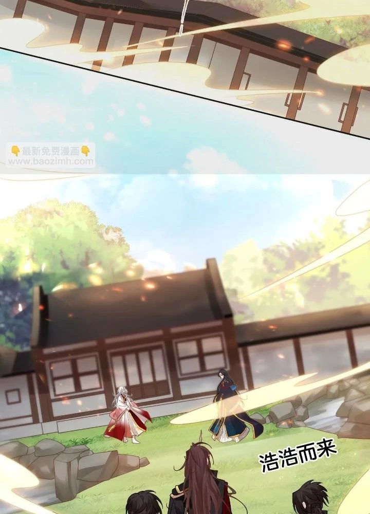 Thiên Hạ Vô Song Chapter 88 - Trang 34