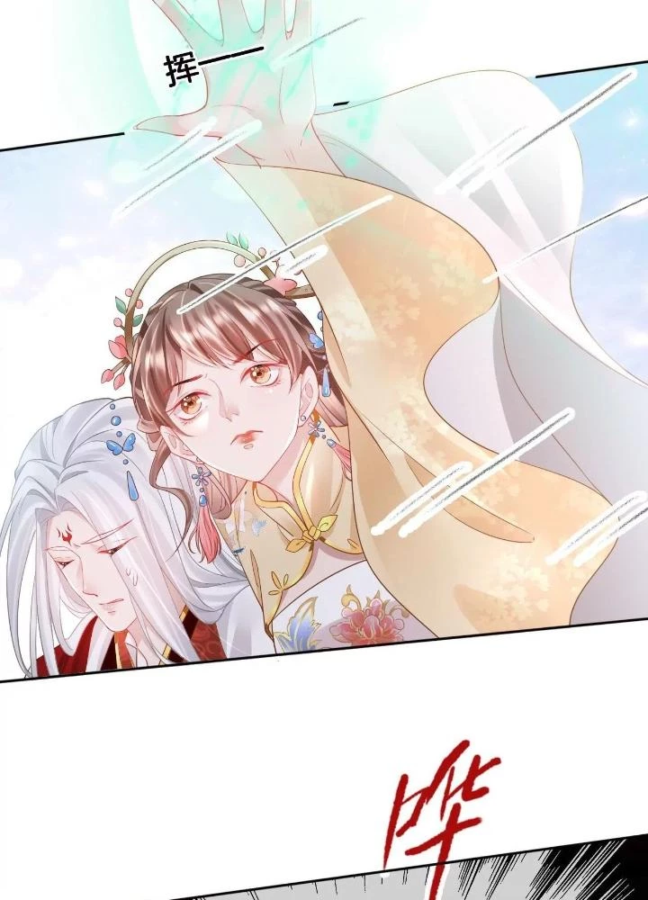 Thiên Hạ Vô Song Chapter 90 - Trang 12