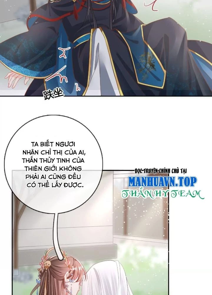 Thiên Hạ Vô Song Chapter 90 - Trang 30