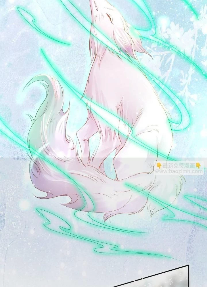 Thiên Hạ Vô Song Chapter 90 - Trang 42