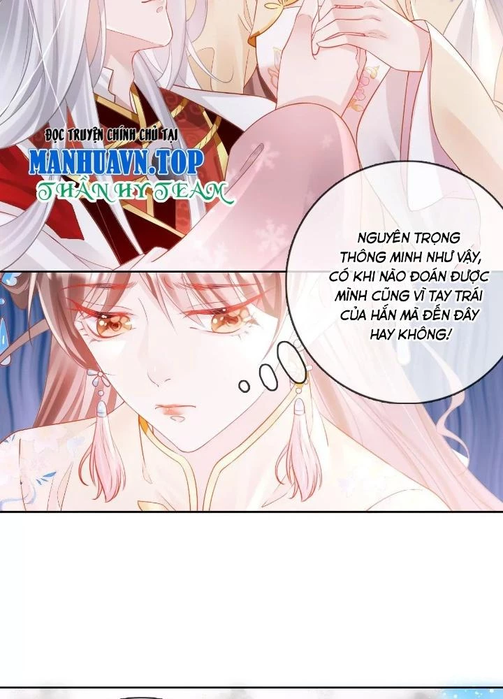 Thiên Hạ Vô Song Chapter 91 - Trang 12