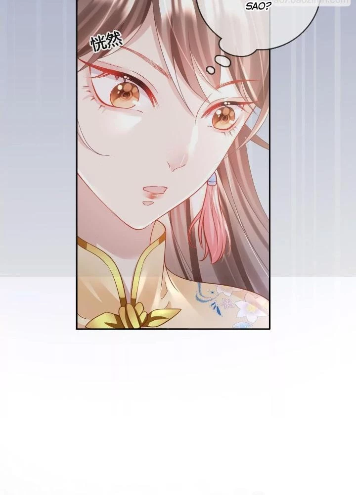 Thiên Hạ Vô Song Chapter 91 - Trang 26
