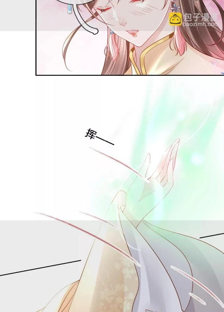 Thiên Hạ Vô Song Chapter 91 - Trang 46