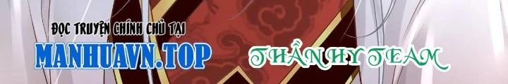 Thiên Hạ Vô Song Chapter 92 - Trang 15