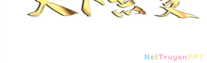 Thiên Hạ Vô Song Chapter 92 - Trang 3