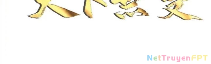 Thiên Hạ Vô Song Chapter 93 - Trang 3