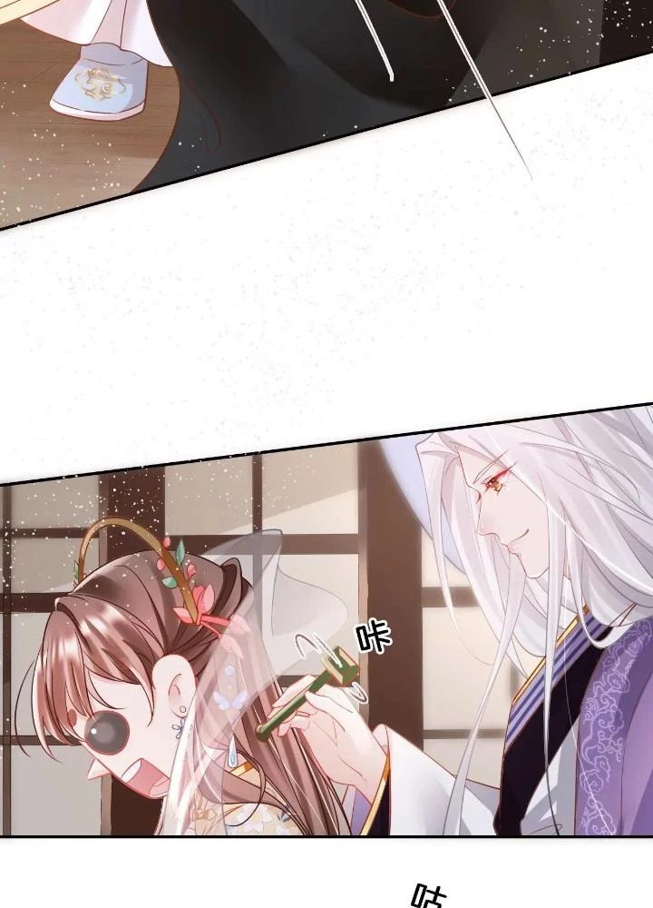Thiên Hạ Vô Song Chapter 93 - Trang 36