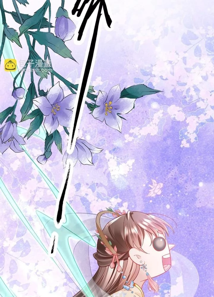 Thiên Hạ Vô Song Chapter 93 - Trang 50