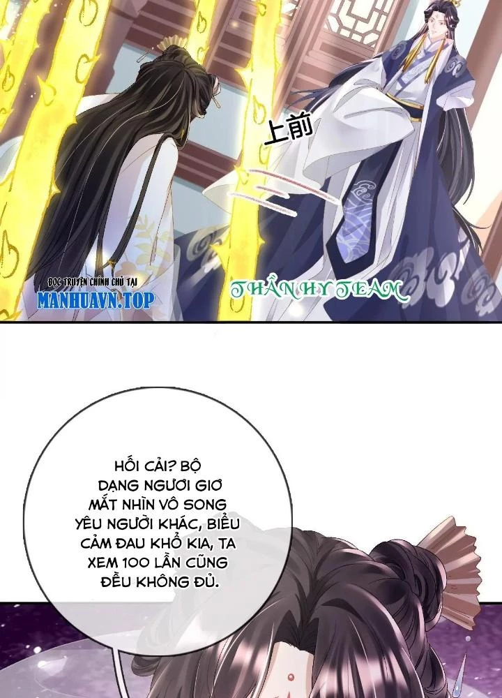 Thiên Hạ Vô Song Chapter 94 - Trang 32