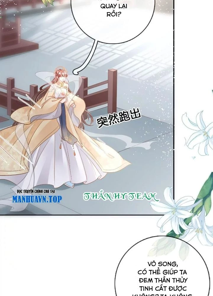 Thiên Hạ Vô Song Chapter 94 - Trang 50