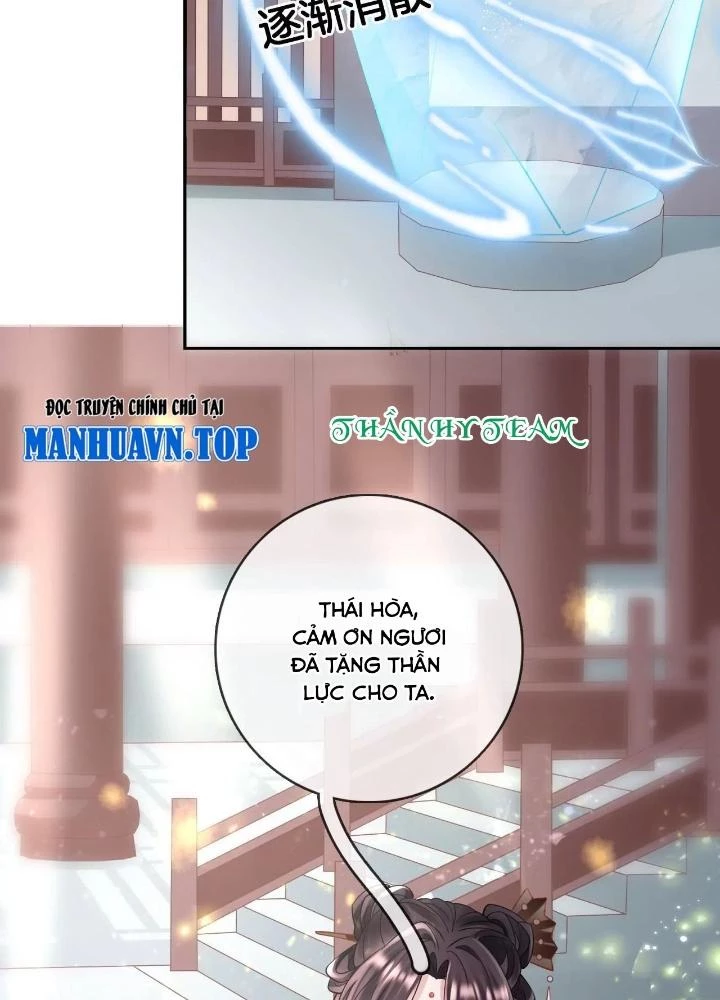 Thiên Hạ Vô Song Chapter 95 - Trang 14
