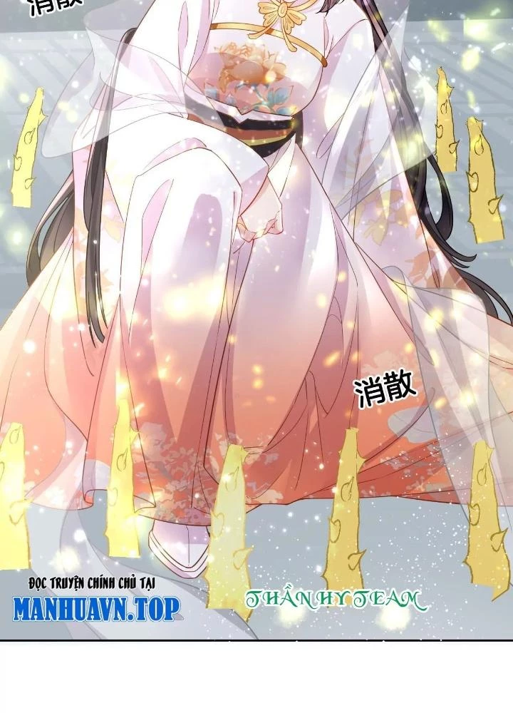 Thiên Hạ Vô Song Chapter 95 - Trang 16