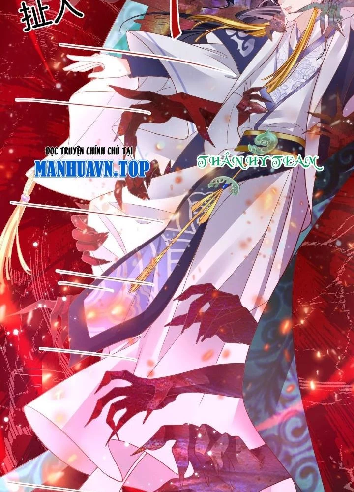 Thiên Hạ Vô Song Chapter 95 - Trang 6