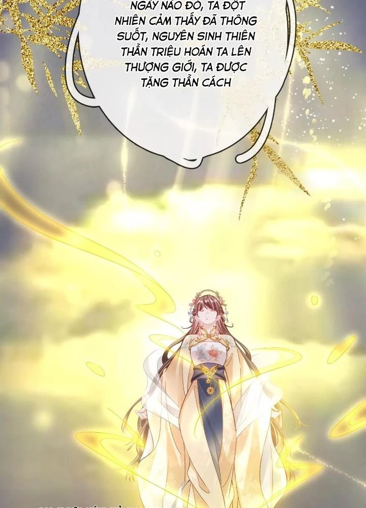 Thiên Hạ Vô Song Chapter 96 - Trang 12