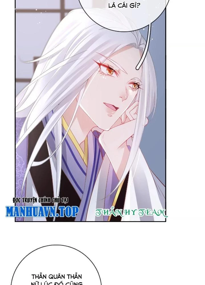 Thiên Hạ Vô Song Chapter 96 - Trang 16