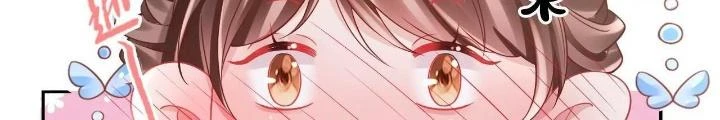 Thiên Hạ Vô Song Chapter 96 - Trang 23