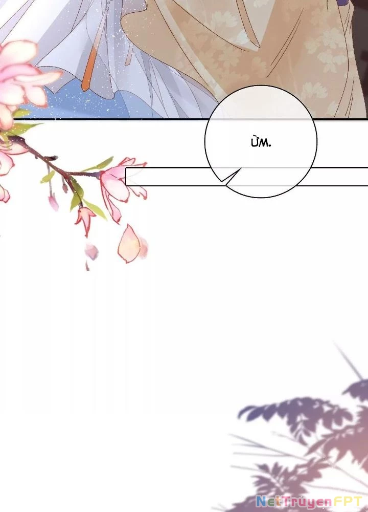 Thiên Hạ Vô Song Chapter 96 - Trang 30