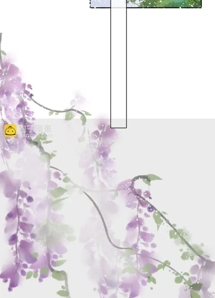 Thiên Hạ Vô Song Chapter 97 - Trang 16