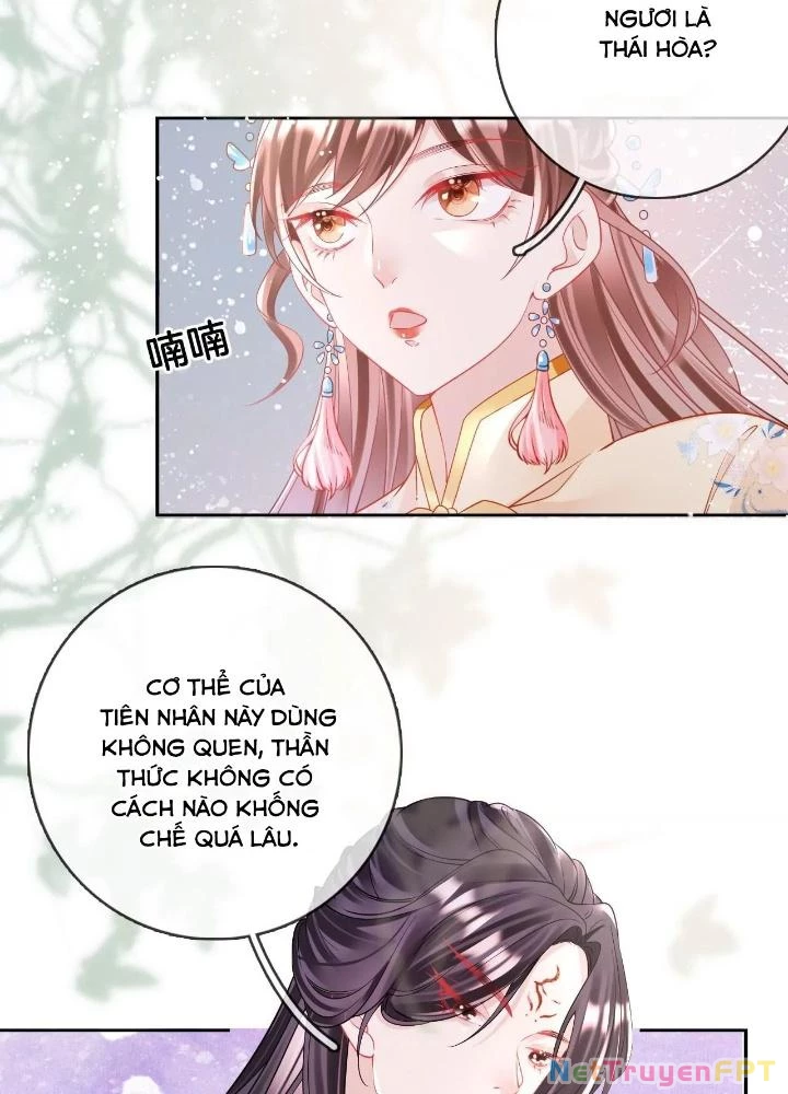 Thiên Hạ Vô Song Chapter 98 - Trang 32