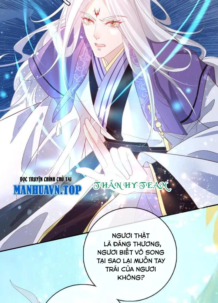 Thiên Hạ Vô Song Chapter 99 - Trang 14
