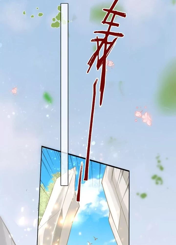Thiên Hạ Vô Song Chapter 99 - Trang 28