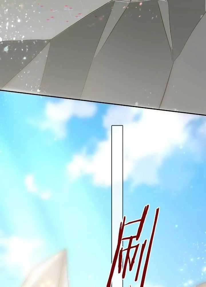 Thiên Hạ Vô Song Chapter 99 - Trang 34