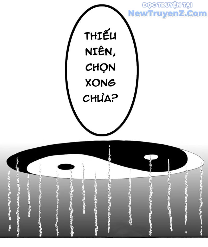 Thiên Hải Nhập Mộng Chapter 1 - Trang 13