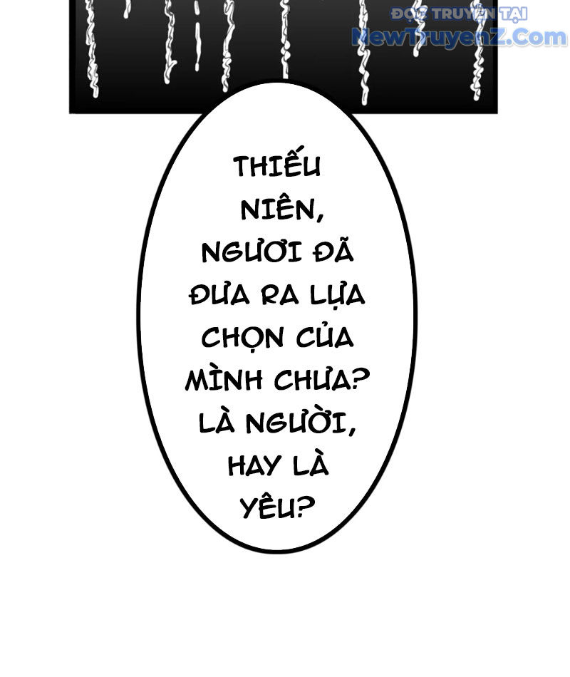 Thiên Hải Nhập Mộng Chapter 1 - Trang 17