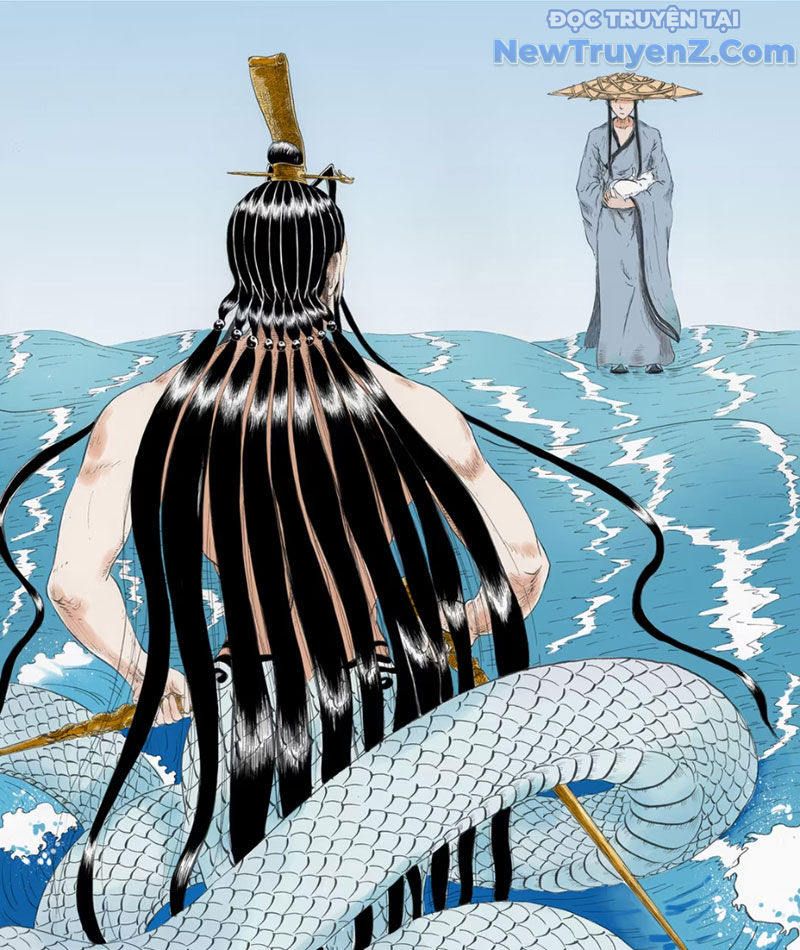 Thiên Hải Nhập Mộng Chapter 1 - Trang 5