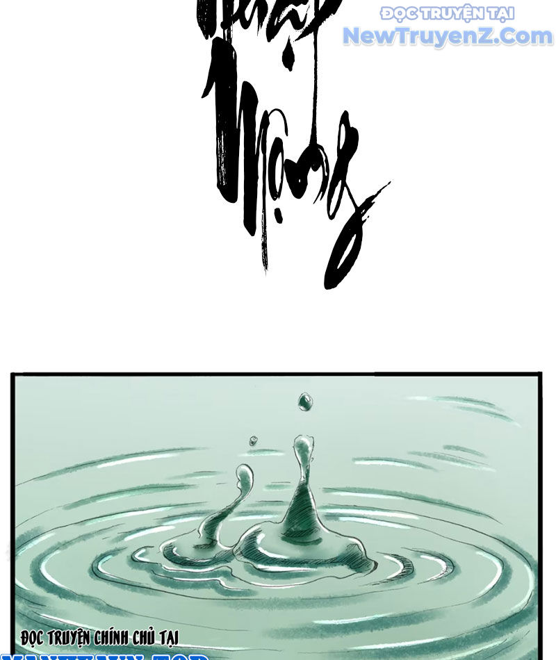 Thiên Hải Nhập Mộng Chapter 1 - Trang 7