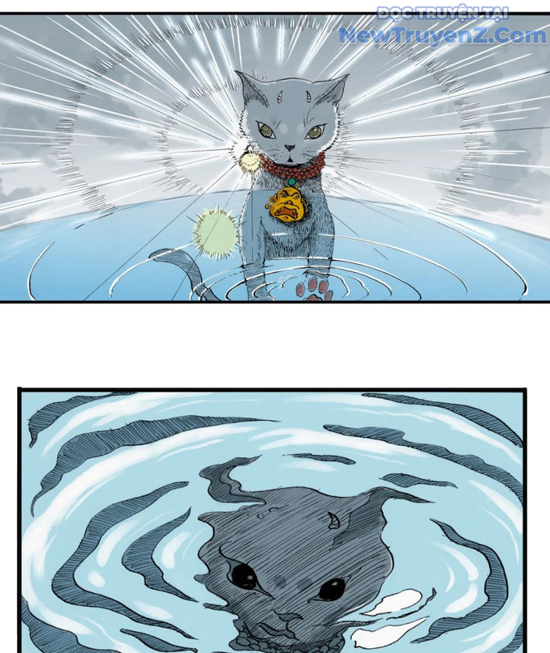 Thiên Hải Nhập Mộng Chapter 2 - Trang 12