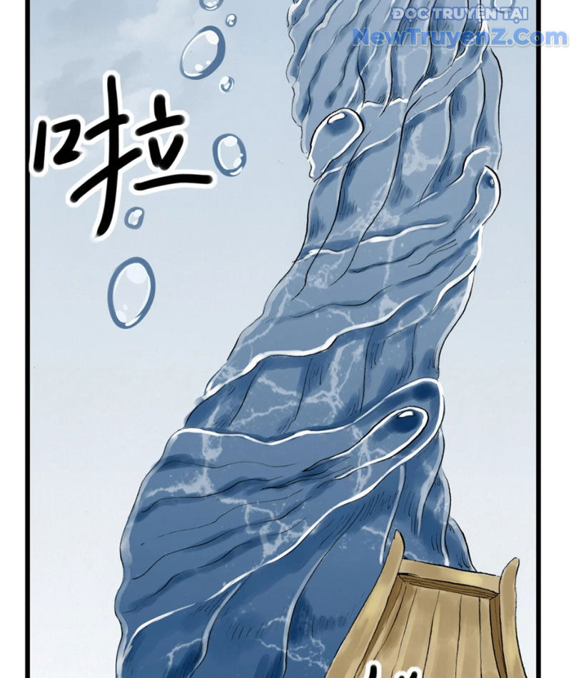 Thiên Hải Nhập Mộng Chapter 3 - Trang 21