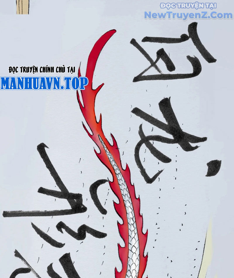 Thiên Hải Nhập Mộng Chapter 3 - Trang 43