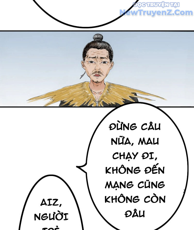 Thiên Hải Nhập Mộng Chapter 4 - Trang 12