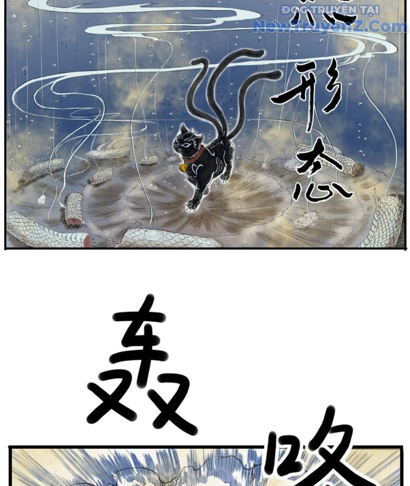 Thiên Hải Nhập Mộng Chapter 4 - Trang 21