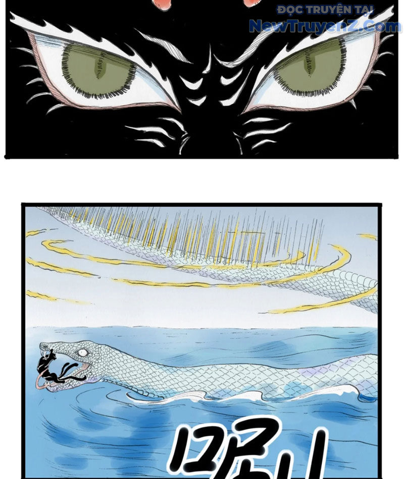 Thiên Hải Nhập Mộng Chapter 4 - Trang 33