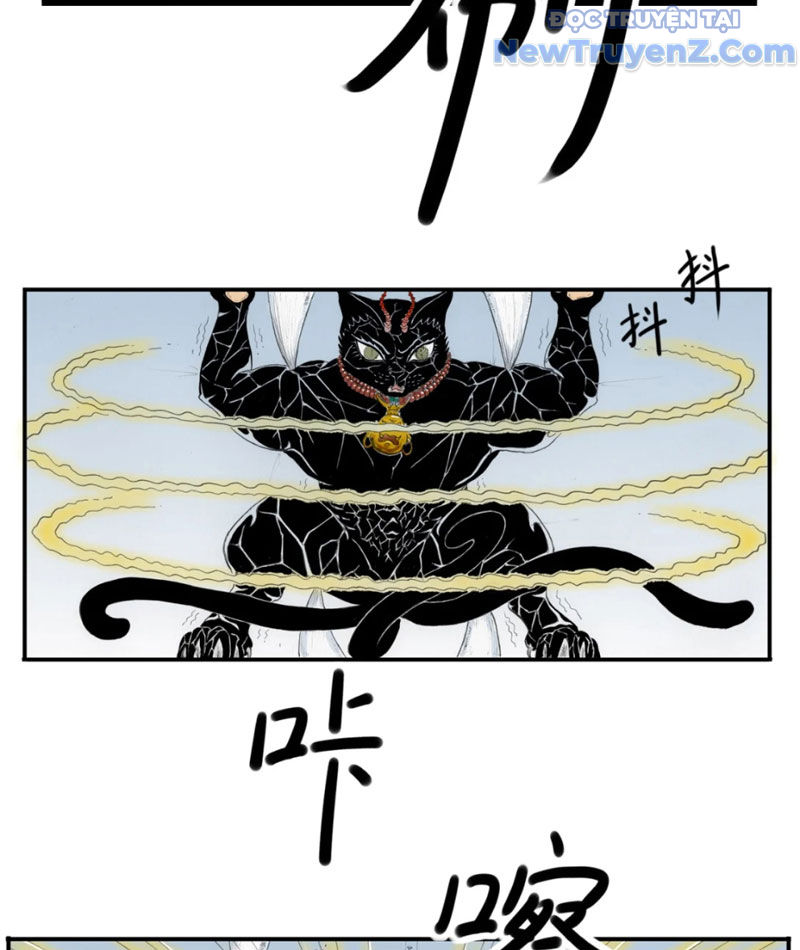 Thiên Hải Nhập Mộng Chapter 4 - Trang 34